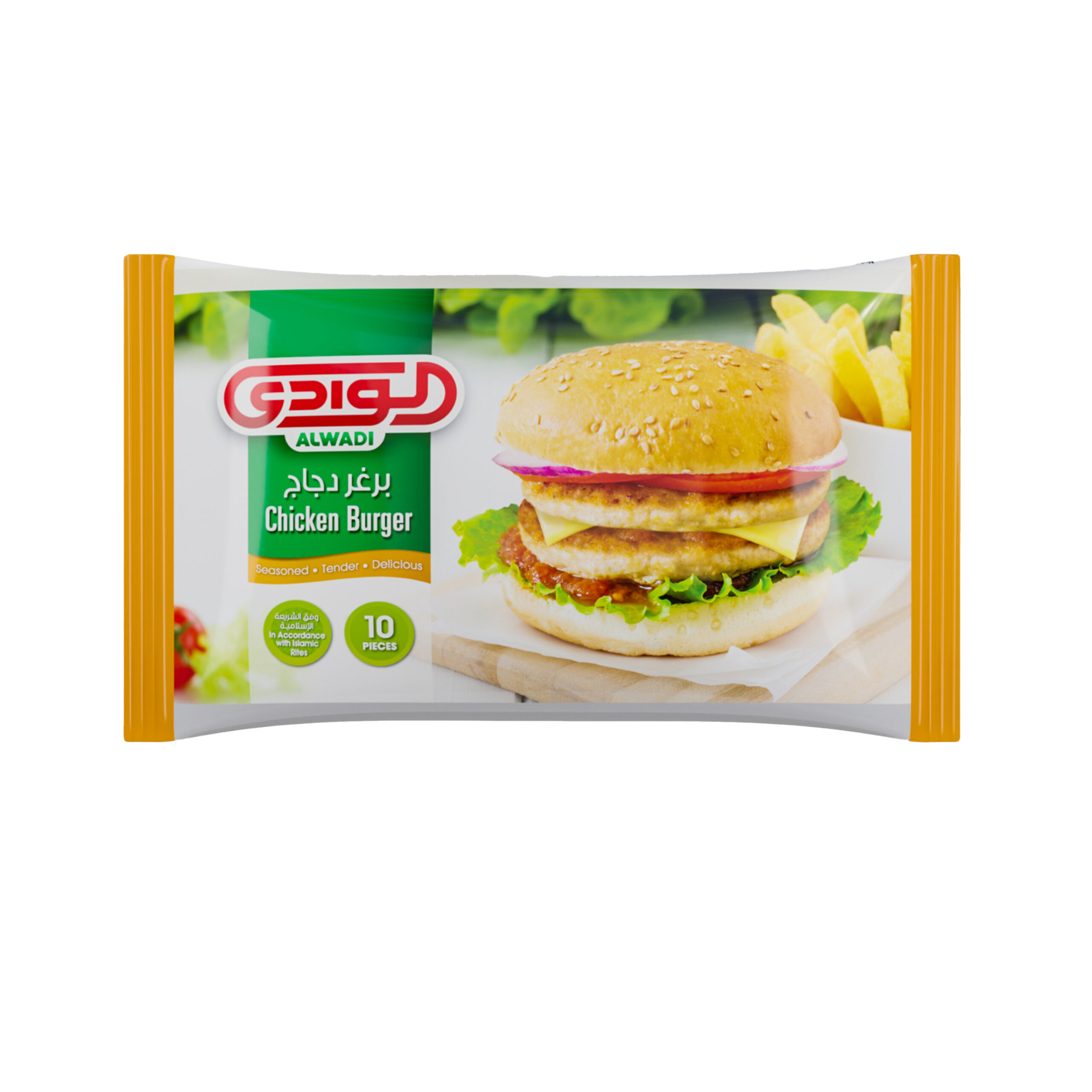 SPECIAL CHICKEN BURGER 10 PCS 1000 GM