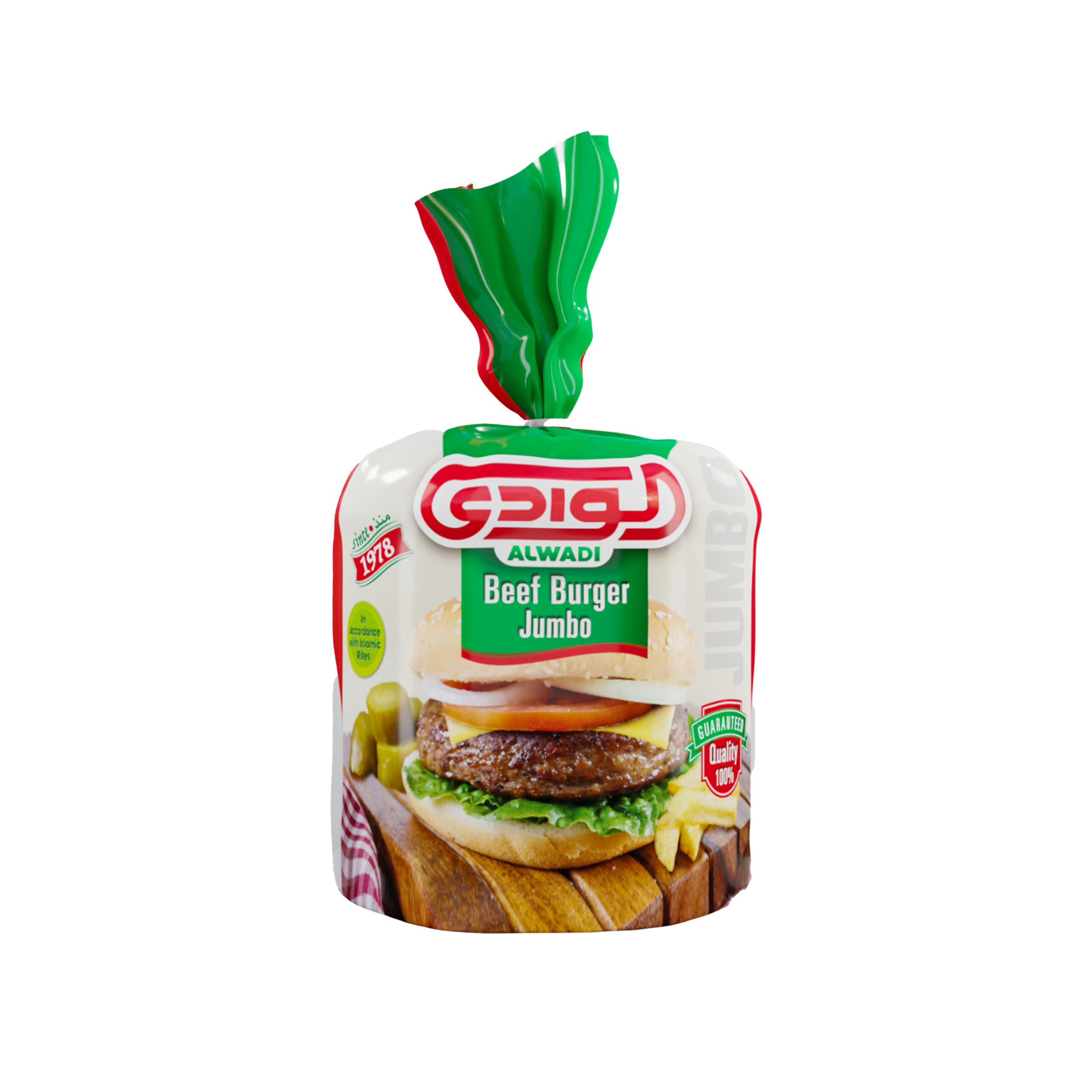 BEEF BURGER 20 PCS 900 GM