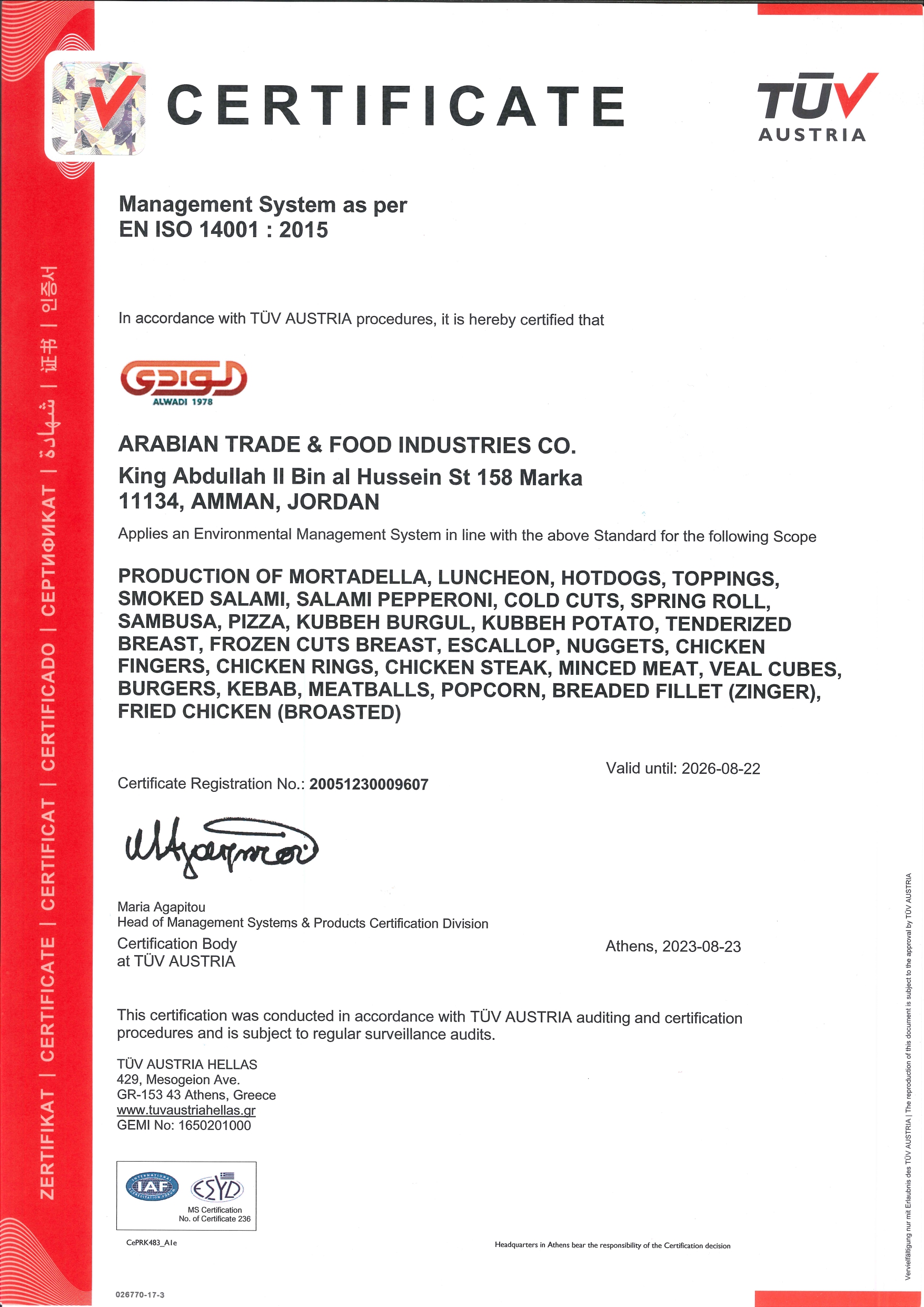 CERT 22000 2018 EN Arabian Trade and Food Industries