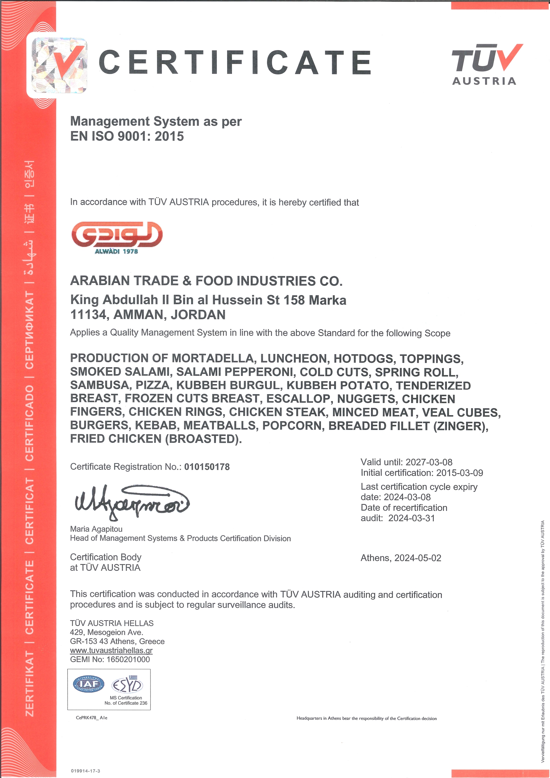 CERT 9001 2015 EN_Arabian Trade and Food Industries