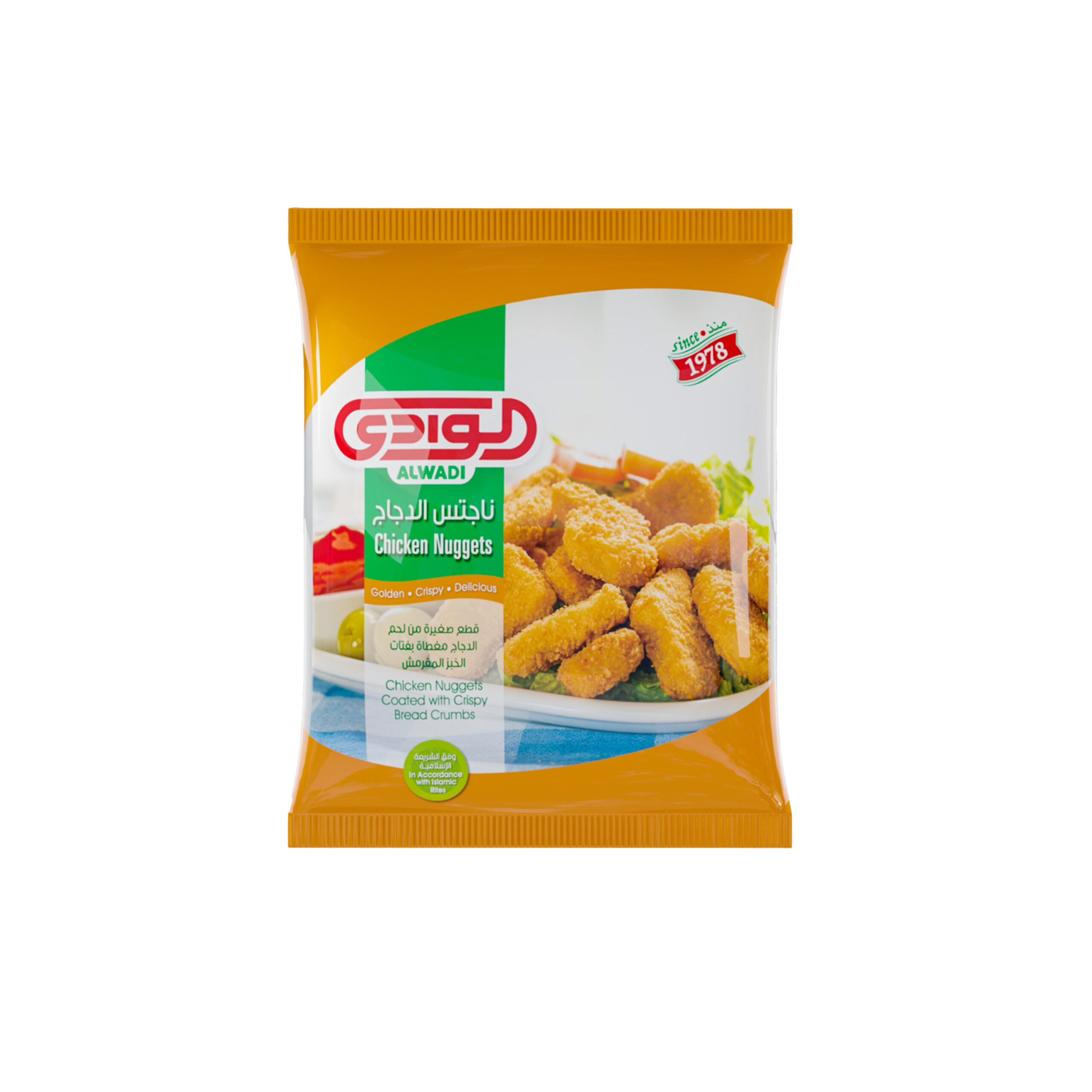 CHICKEN NUGGETS 300 GM