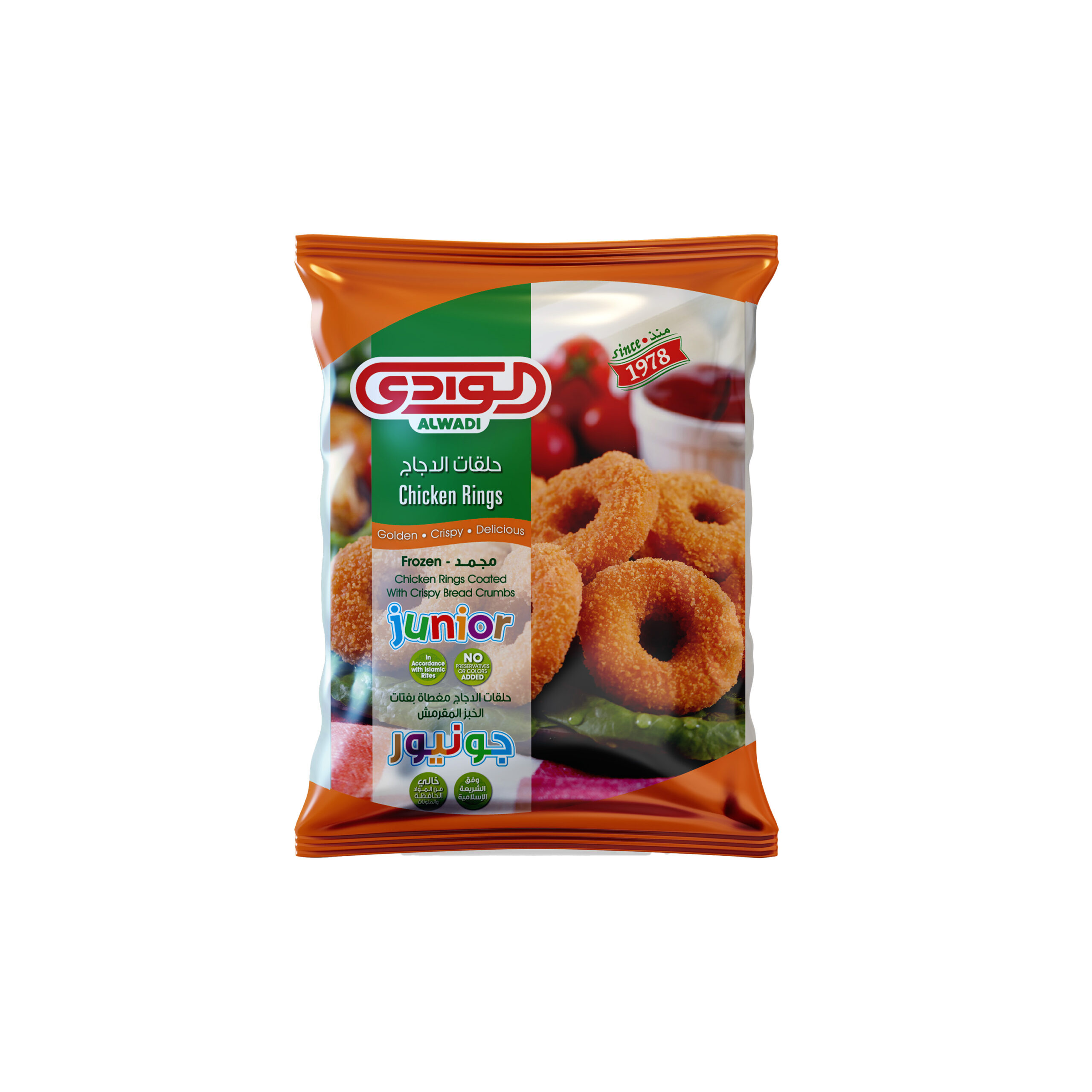 JUNIOR CHICKEN RINGS 300 GM