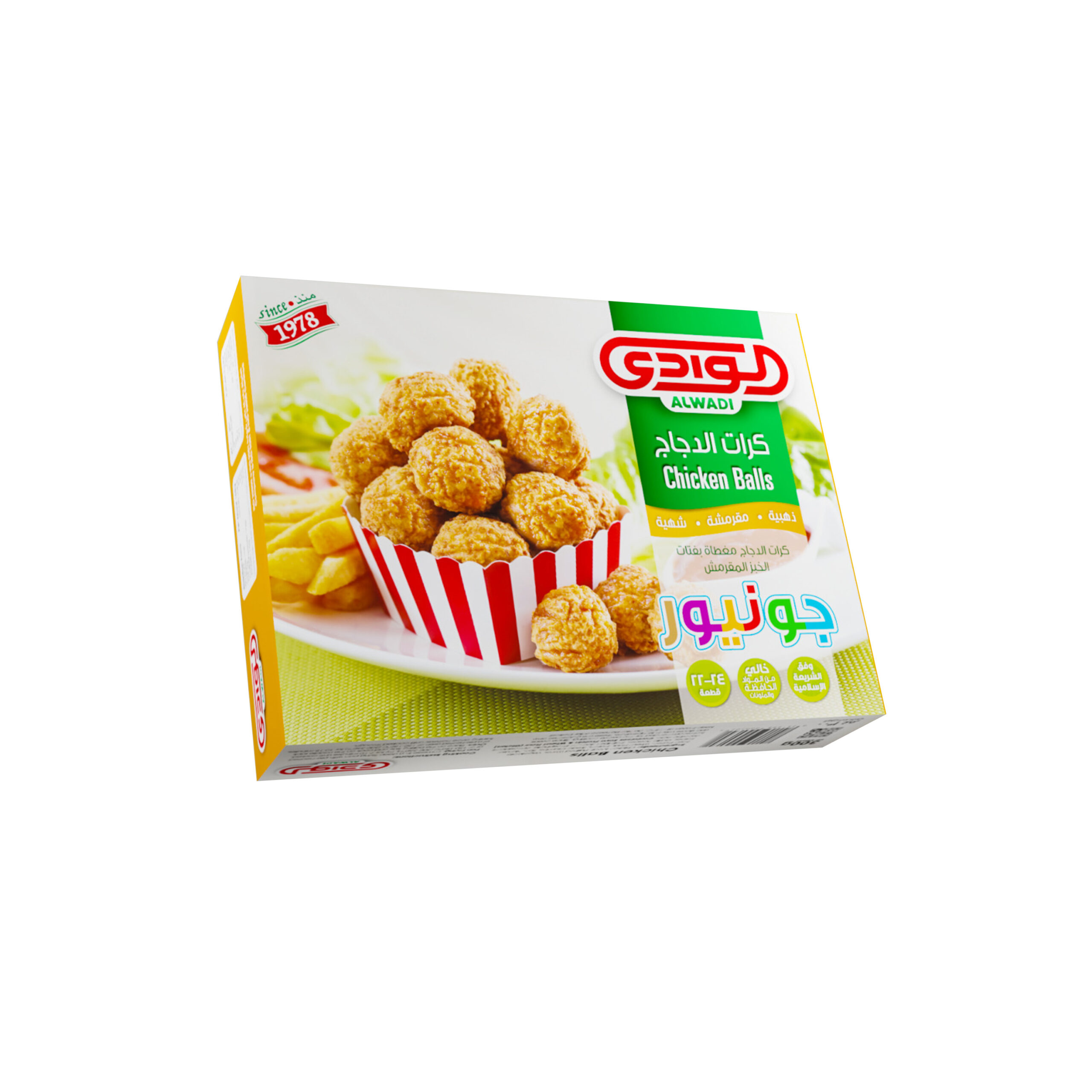 JUNIOR CHICKEN BALLS 300 GM