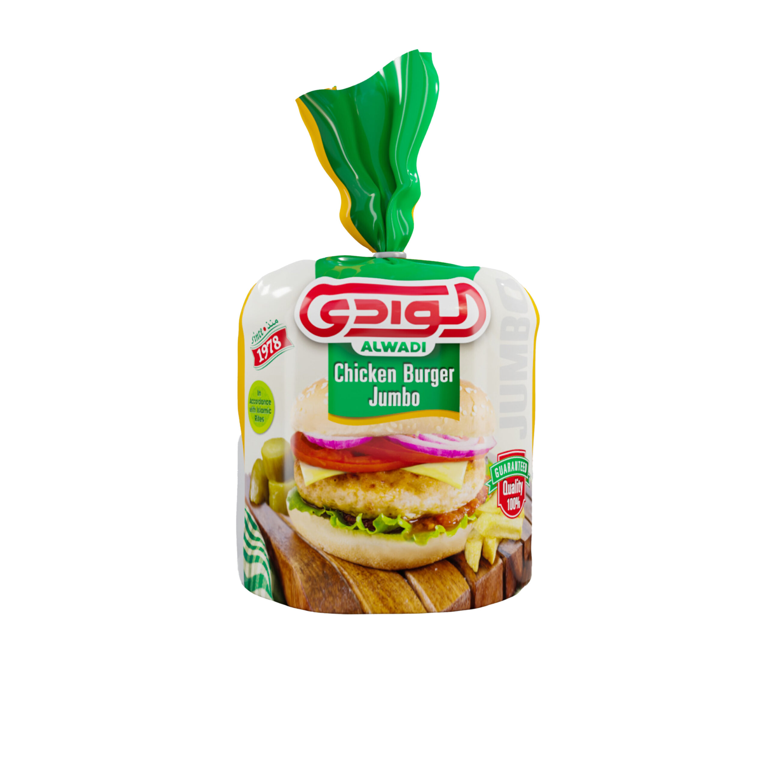 SPECIAL CHICKEN BURGER 10 PCS 1000 GM