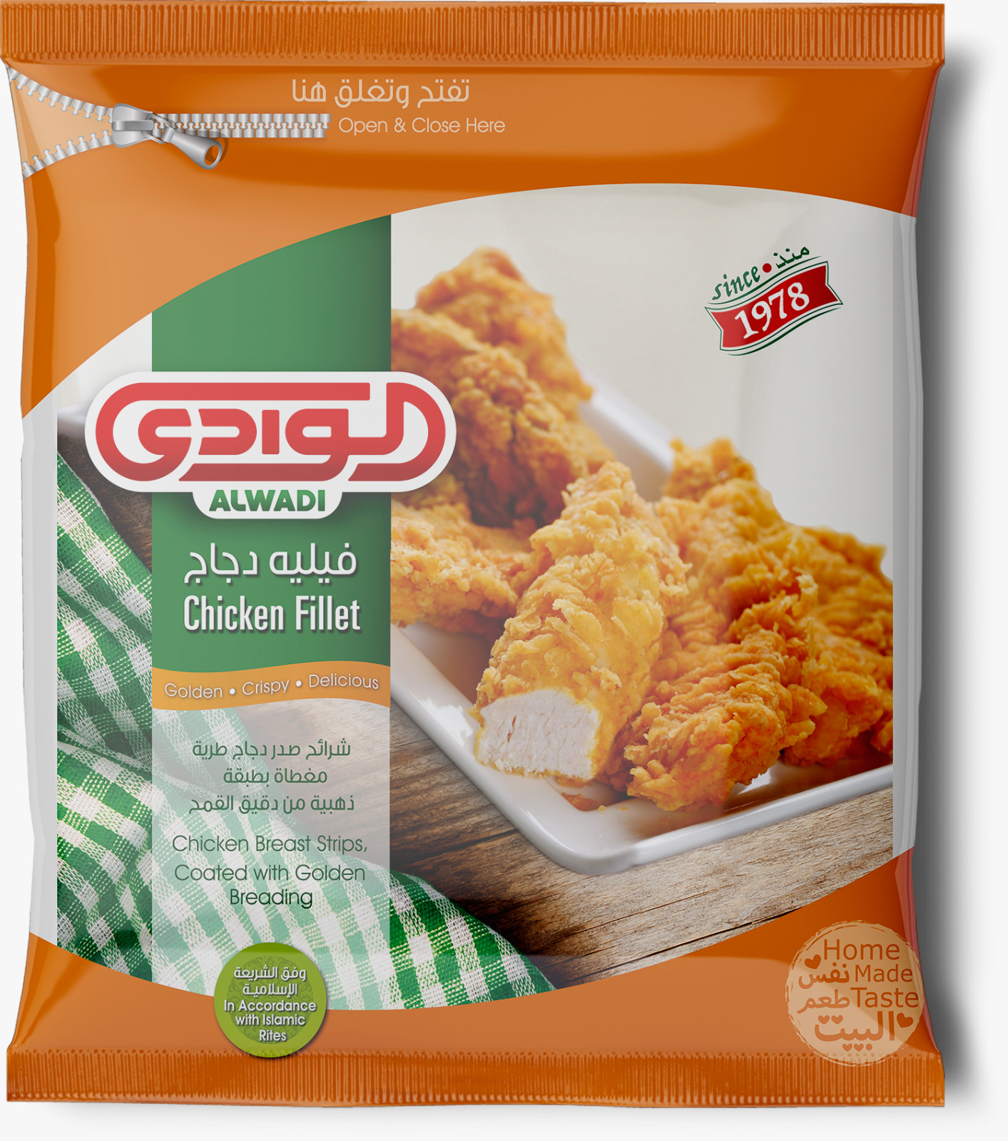 BREADED CHICKEN FILLET 900 GM MILD