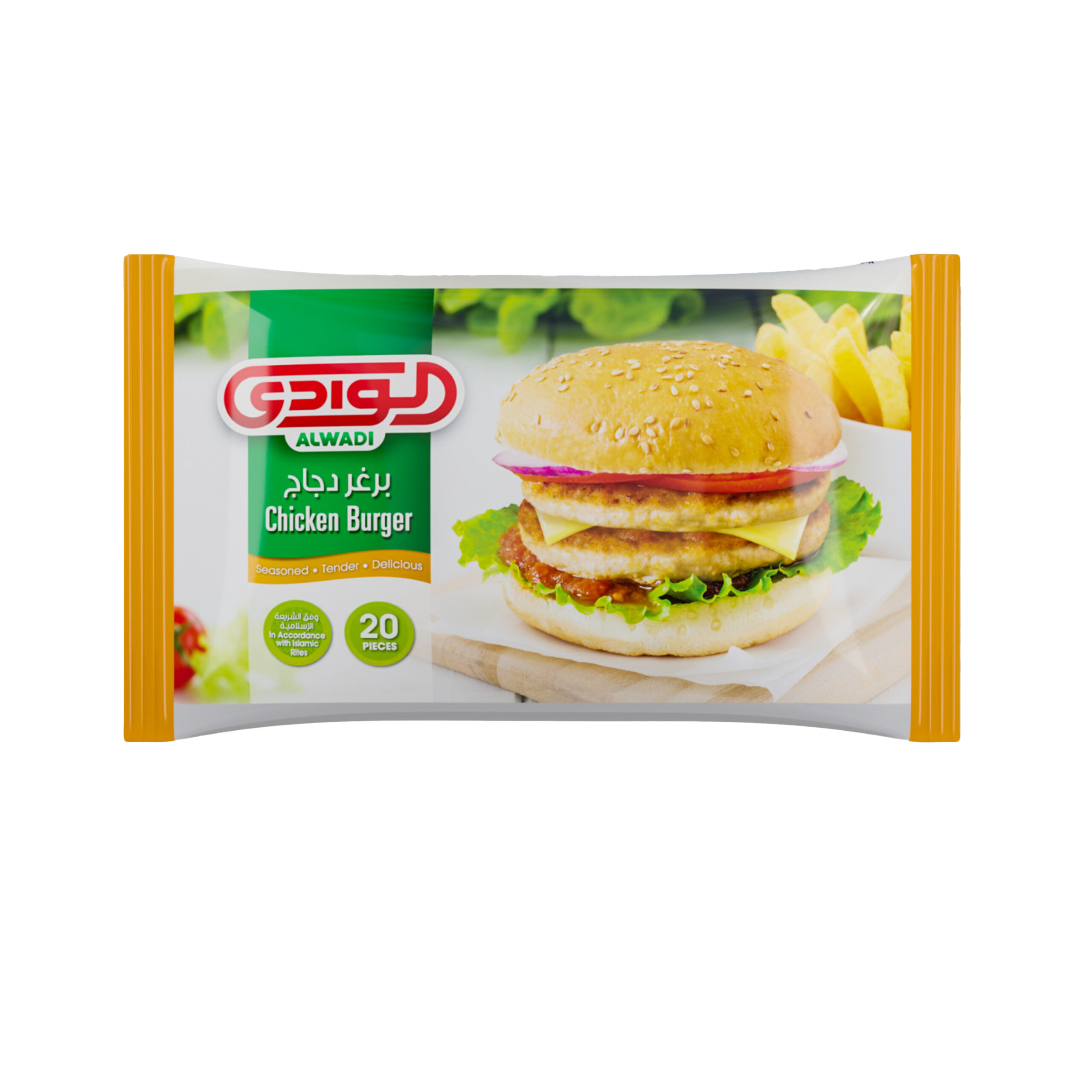 CHICKEN BURGER 20 PCS 900 GM